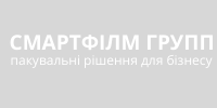 Виробництво клейкої стрічки, термозбіжні плівки ПОФ, ПВХ, Стрейч-плівка палетна,  Скотч з логотипом